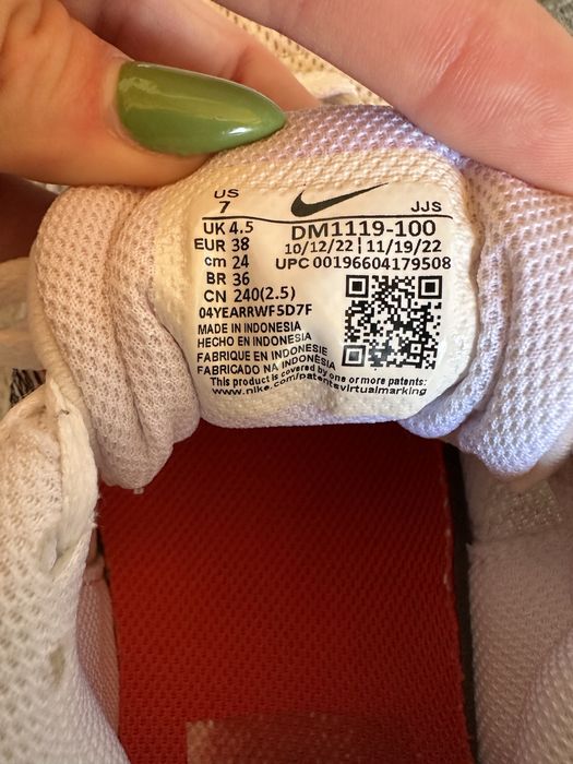 Дамски маратонки