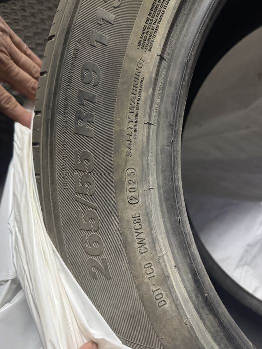 Летние шины 265/55/r19