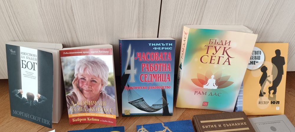 Книги психология популярна