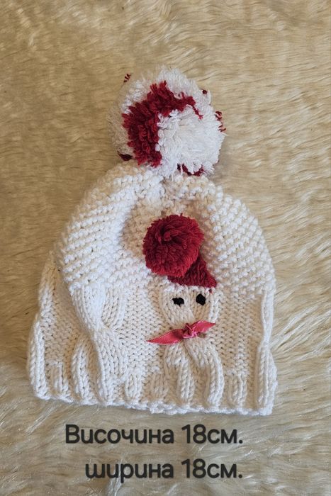 Ръчно плетени нови детски изделия