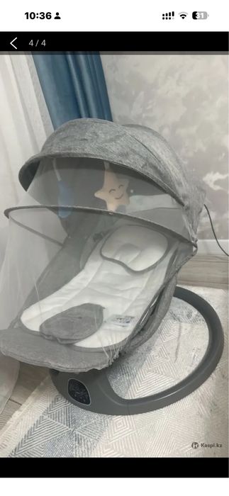 Продам электрический шезлонг