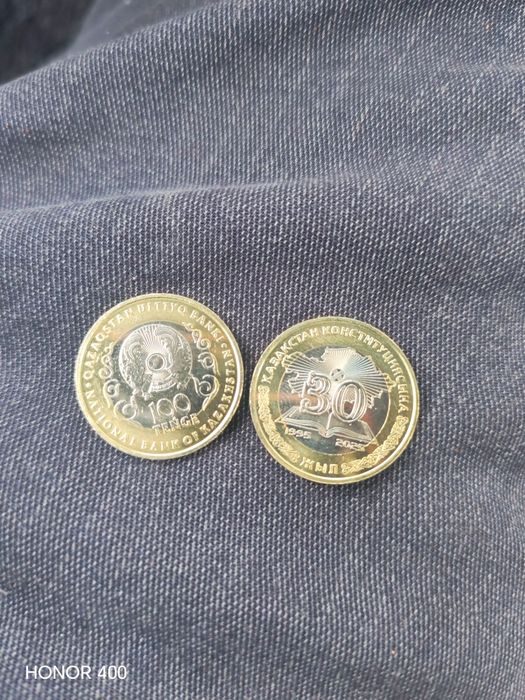 Манеты арегенал   100 тенге