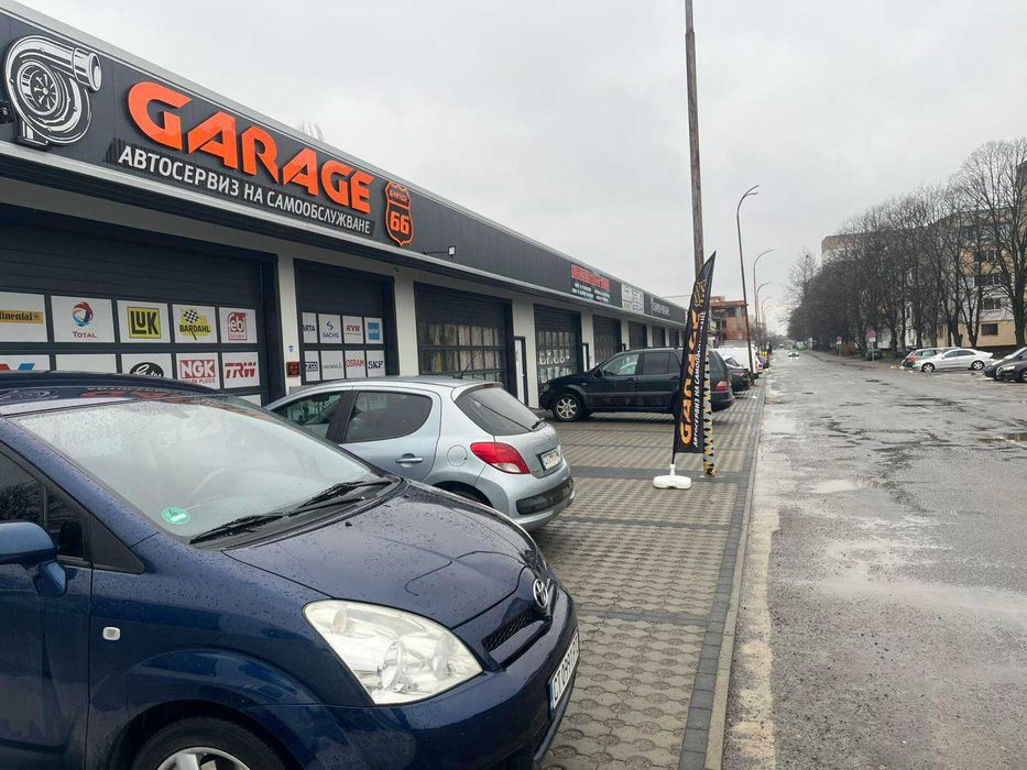 Дава се под наем Промишлена сграда в Казанлък - 86 кв.м за 747.66 € - Снимка #1