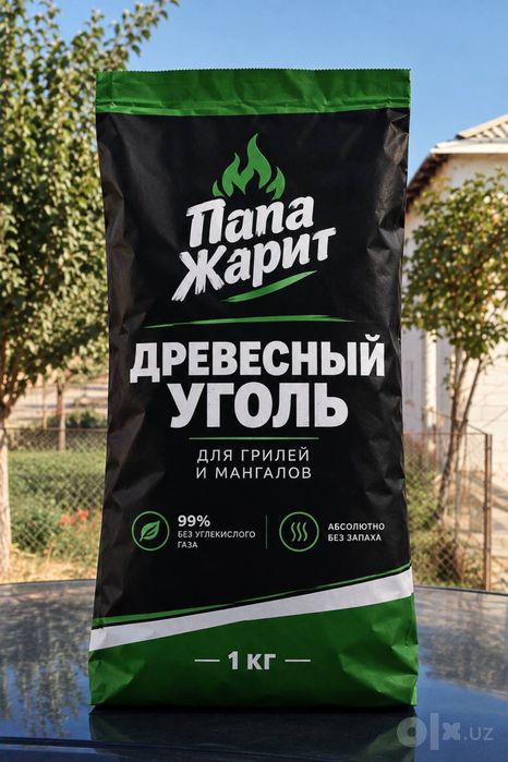 Древесный уголь - писта кумир оптом и дилерам, доставка по Узбекистану