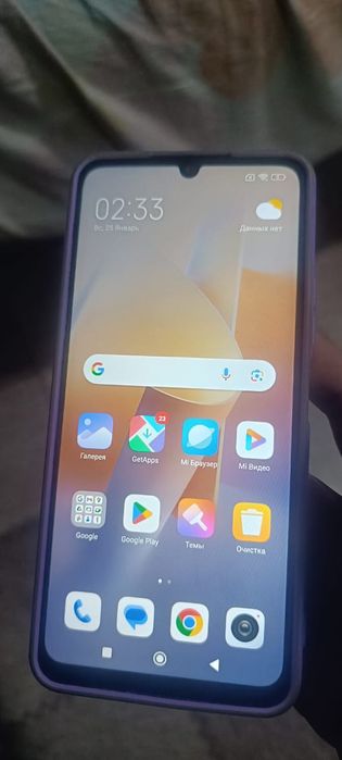 Смартфон Redmi 9s