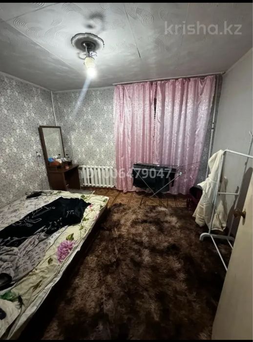 Подселениеге кыз издеймин