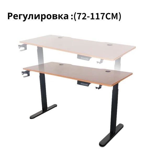 Компьютерный стол ATL-02