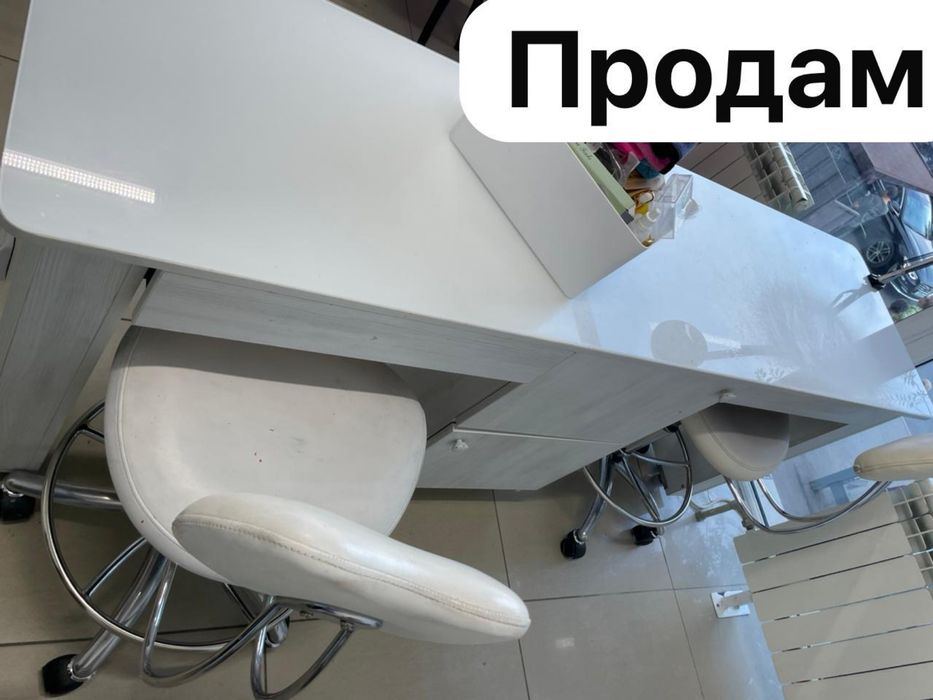 Маникюрный стол на два мастера
