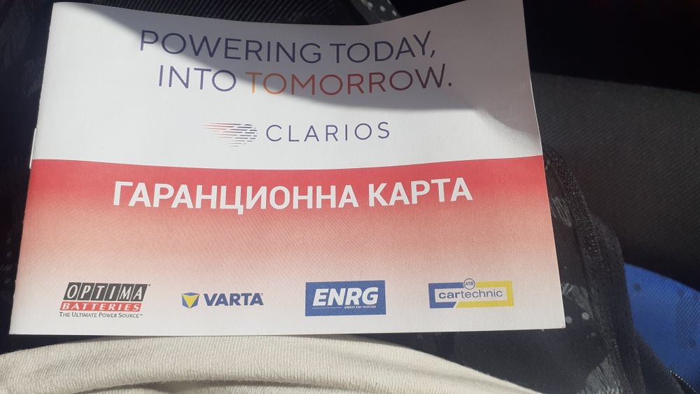 Шкода фабия бензин