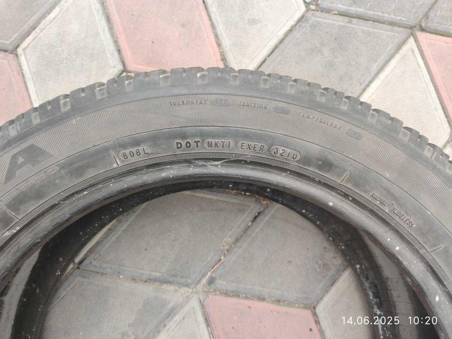 Шины   265/50/20