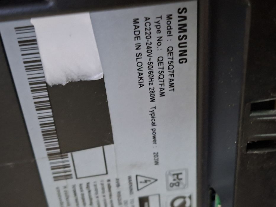 Samsung 75 инча  2 броя