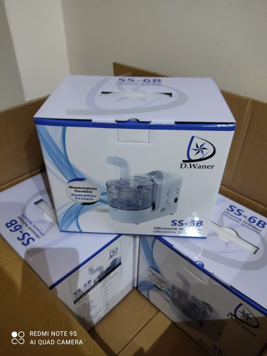 Ингалятор ультразвуковой