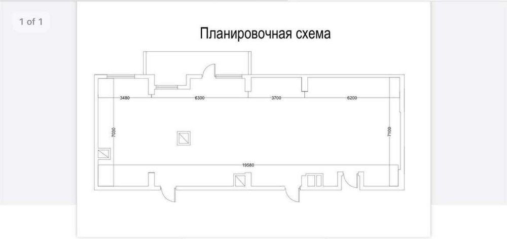 Продается каробка Ташкент Сити Gardens Residence вид на город 135м²