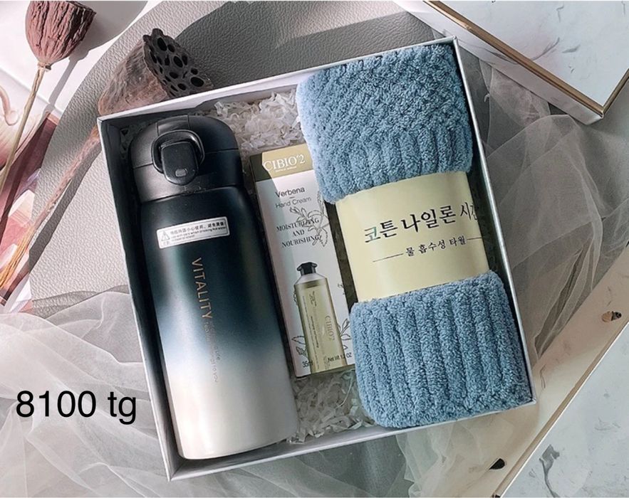 Мужской подарочный набор