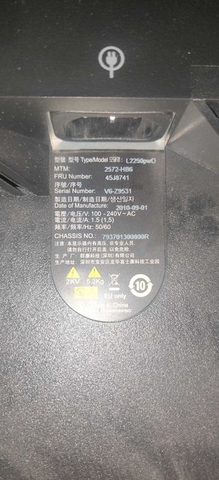 Монитор Lenovo 22 (55,9)