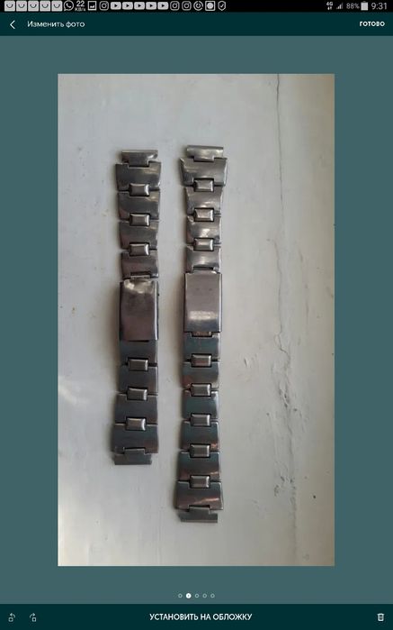 Браслеты для часов