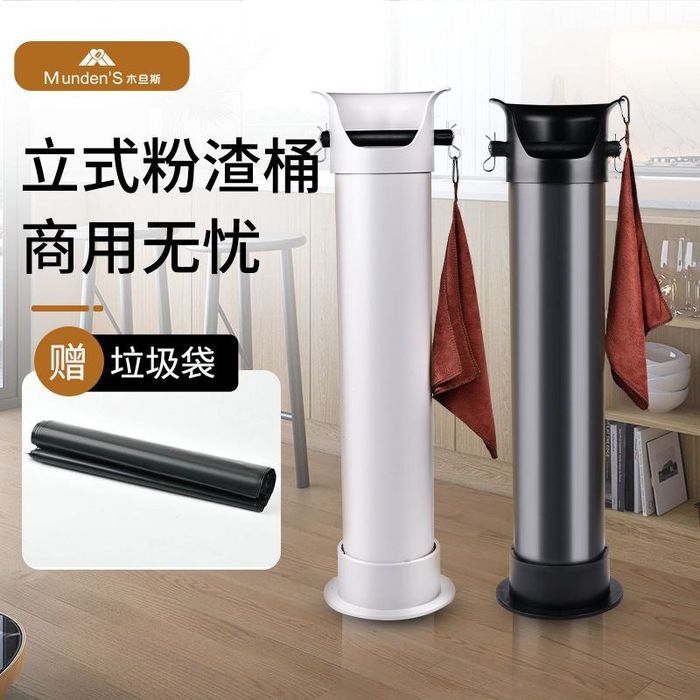 Кнок бокс , Knock box