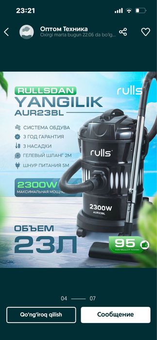 Ruls pelesos zor narx da