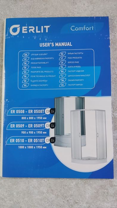 Душевая кабинка Erlit 195*100