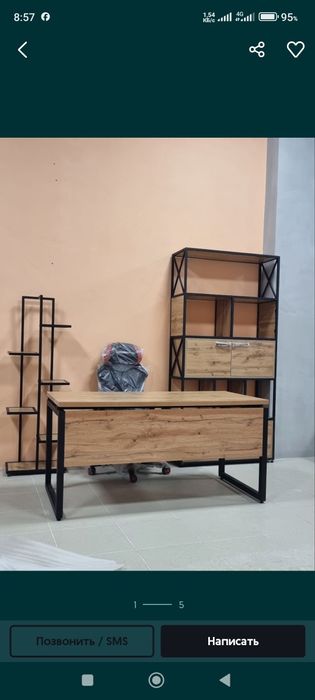 Loft Mebel лофт мебель