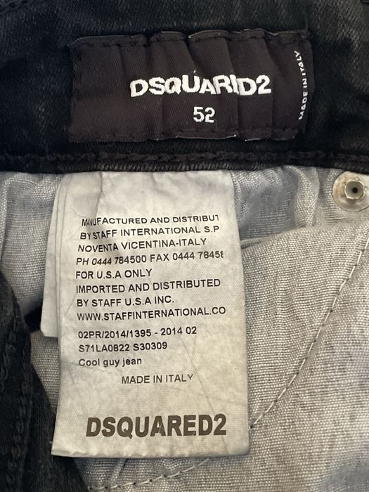 Дънки на DSQUARED2