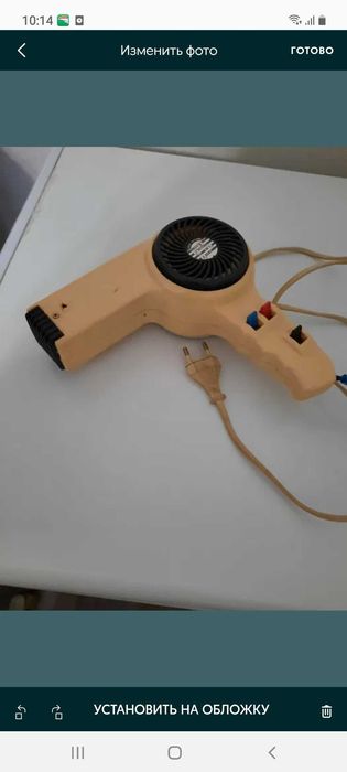 Продам ведра контейнер чашки