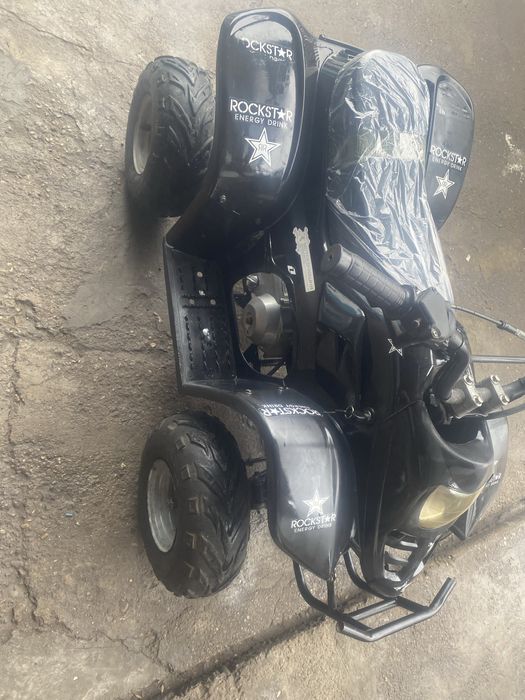 Детский квадроцикл