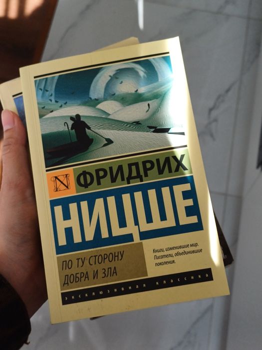Книги в отличном состоянии