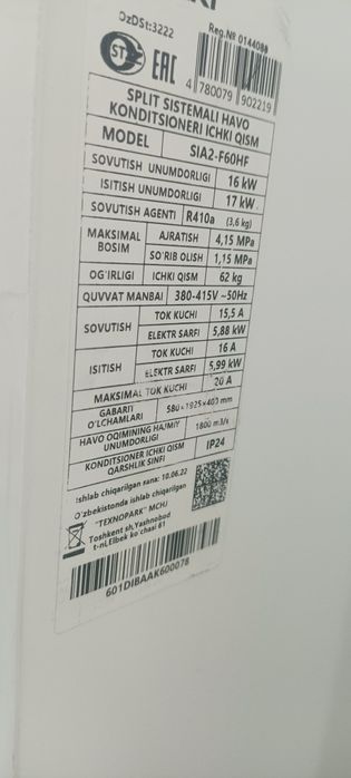 Shivaki 60 & 48 yangi