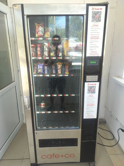 Продаётся вендинговый аппарат (снэковый)