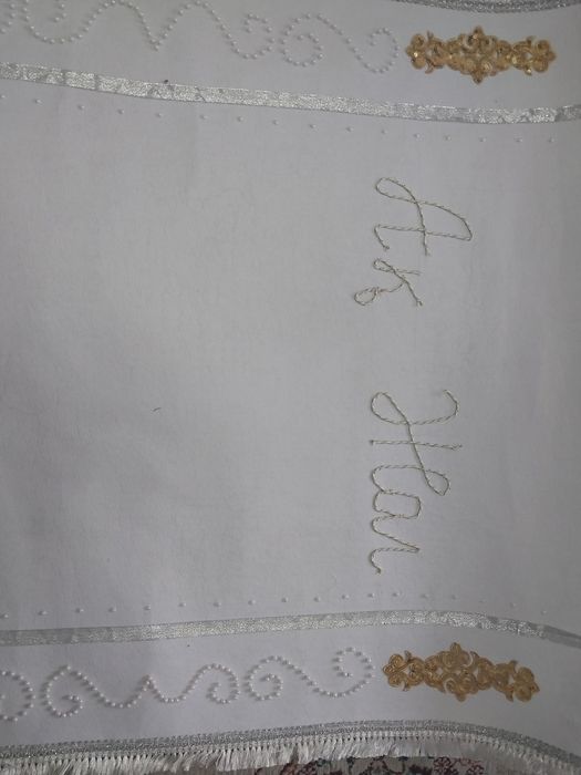 Дорожка тәй тәй и Ақ жол