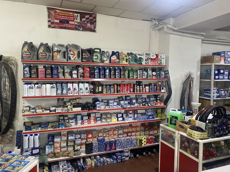 Магазин автозапчастей