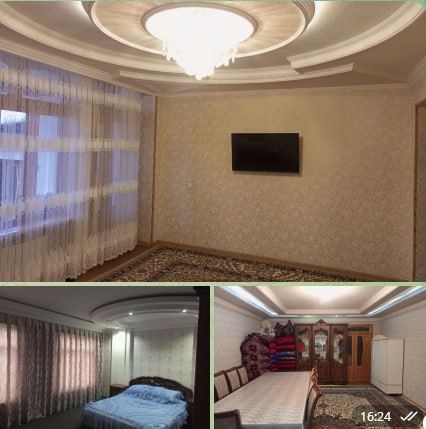 Ховли Уй Участка Сотилади 6 Сотих + 50 Йилликда Oринтер INDABA