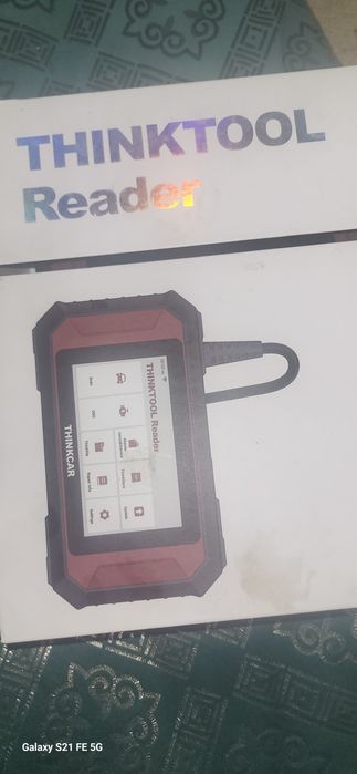 Автодиогностика сатылады