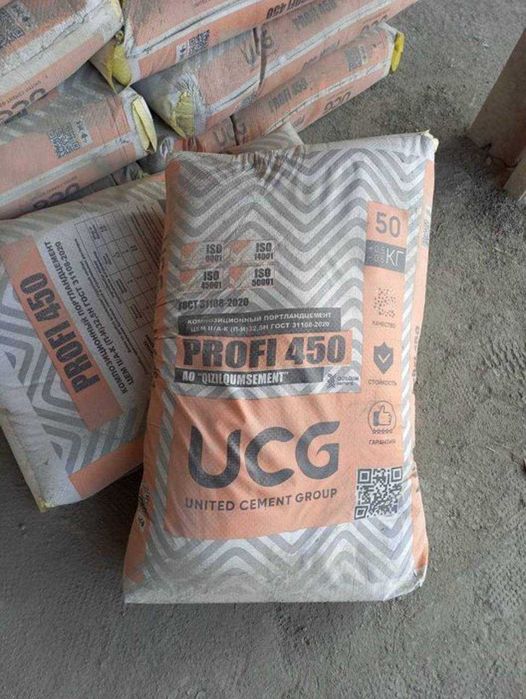 Sement Promax | Optom | Оптом семент | Zavoddan!