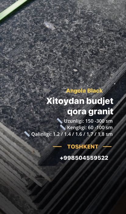 Китайский Черный гранит Ангола блэк. Qora Angola black/boyalmagan