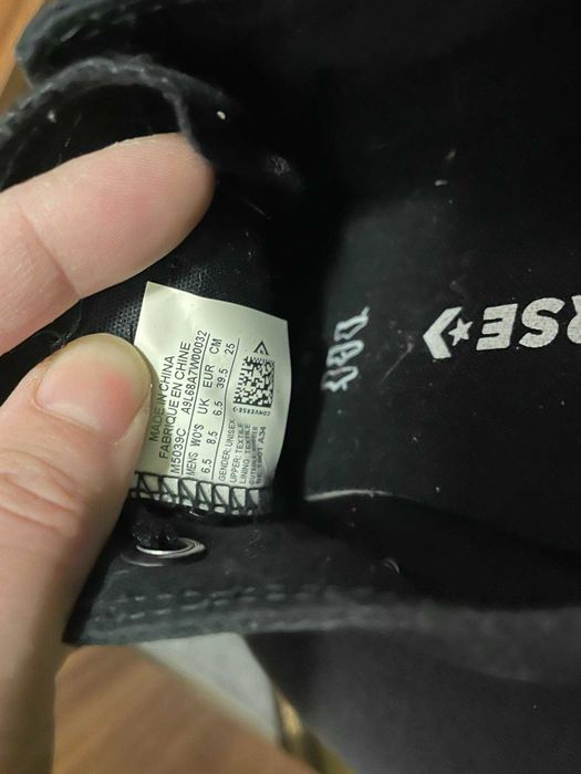 Кецове converse - нови