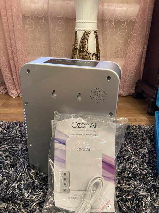 Озонатор