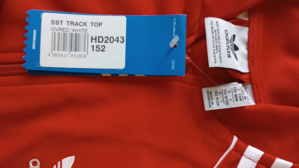 Ново горнище 'Adidas originals "