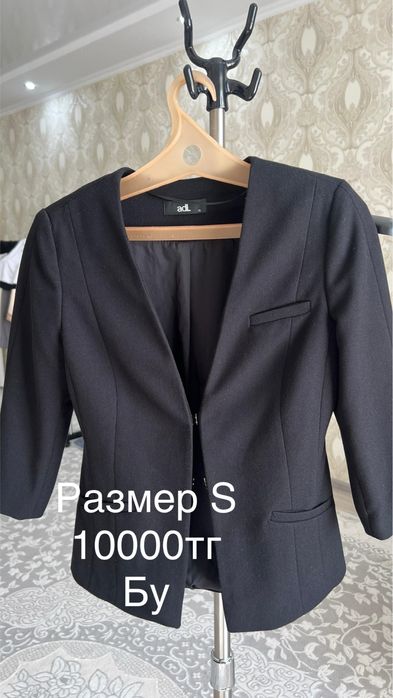 Продажа одежды новый и бу