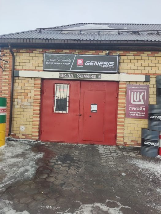 СТО по ремонту авто