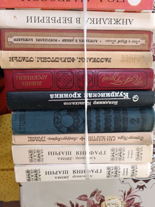 Книги для чтения