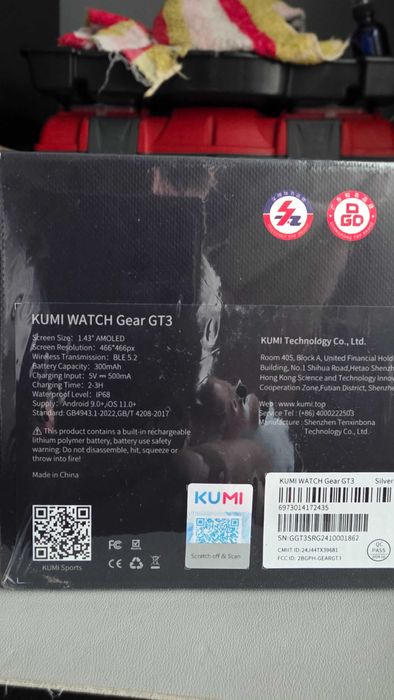 Smartwatch KUMI WATCH Gear GT3 AMOLED, silver, metal, AI, bonus