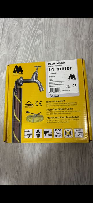 Cablu electric anti inghet 14 metri