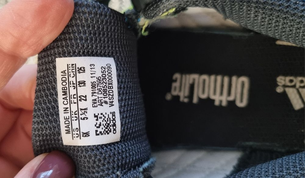 Детски маратонки Adidas 22 номер