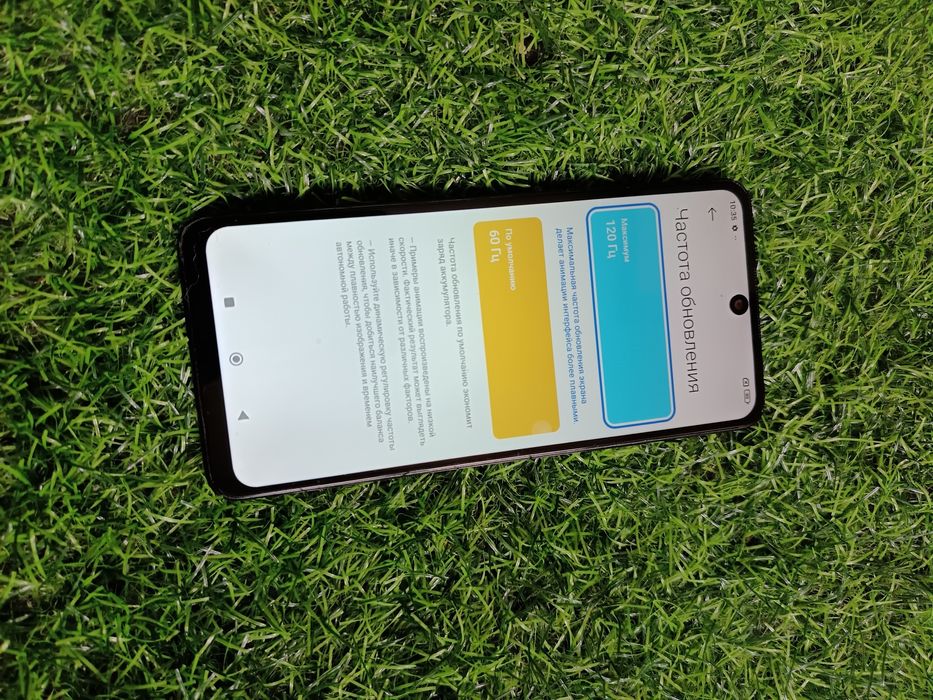 Redmi note 11 pro 5G 12/256 Гб 120 Гц