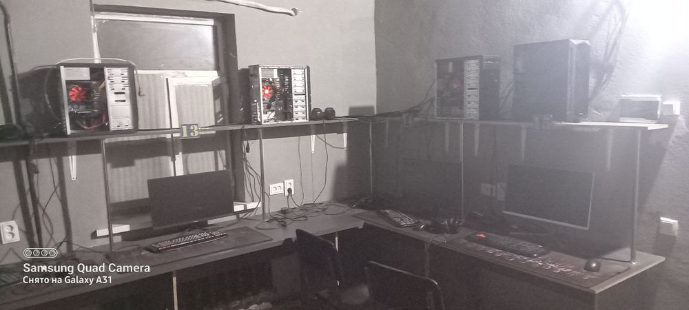 Компьютерлер сатылады