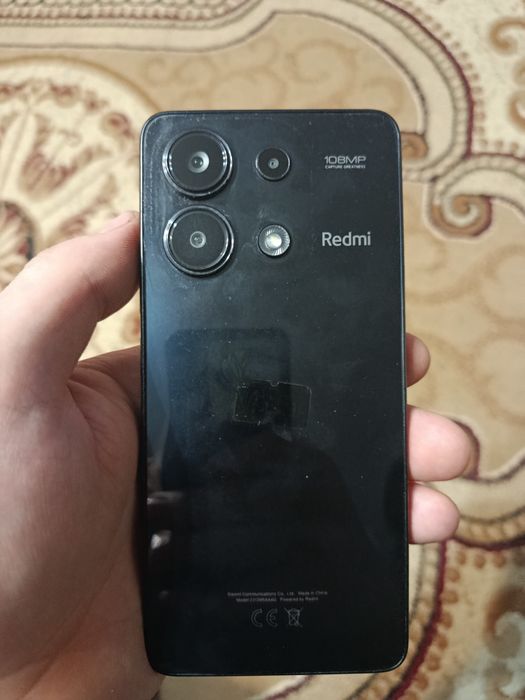 Продажа или обмен