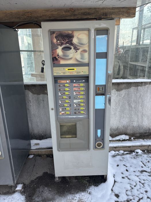 Кафе автомат зануси