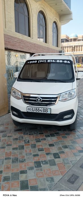 Changan labo sotiladi